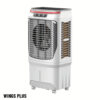 Air Westin Cooler  - Wings 110 litre